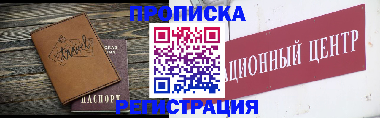 форма 3 в Краснодаре